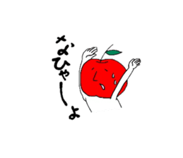 Tsugaru dialect sticker of Hayashida's sticker #2102716