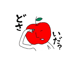 Tsugaru dialect sticker of Hayashida's sticker #2102717