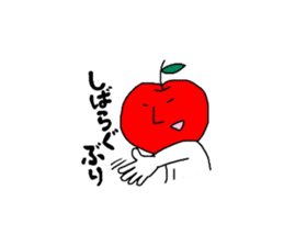 Tsugaru dialect sticker of Hayashida's sticker #2102720