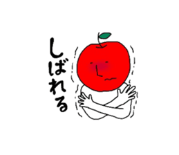 Tsugaru dialect sticker of Hayashida's sticker #2102731