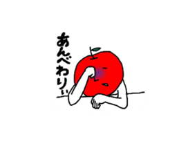 Tsugaru dialect sticker of Hayashida's sticker #2102733