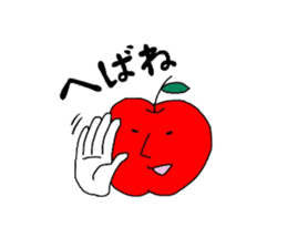 Tsugaru dialect sticker of Hayashida's sticker #2102740