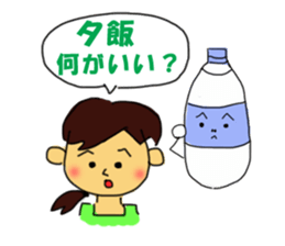 Rehydration sticker #2102864