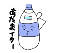 Rehydration sticker #2102866