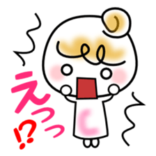 Love Love Couples ~ for women ~ sticker #2102949