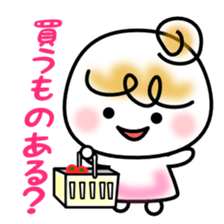 Love Love Couples ~ for women ~ sticker #2102958