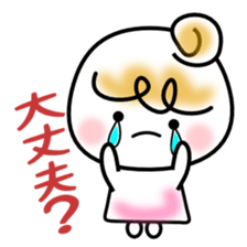 Love Love Couples ~ for women ~ sticker #2102959