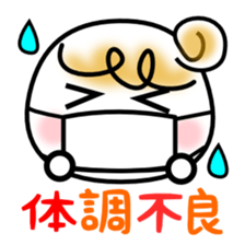 Love Love Couples ~ for women ~ sticker #2102961