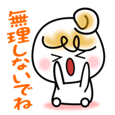 Love Love Couples ~ for women ~ sticker #2102962