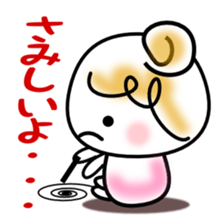 Love Love Couples ~ for women ~ sticker #2102974