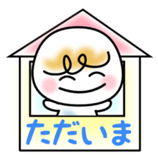 Love Love Couples ~ for men ~ sticker #2102907