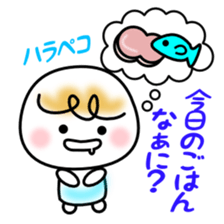 Love Love Couples ~ for men ~ sticker #2102913