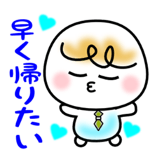 Love Love Couples ~ for men ~ sticker #2102914