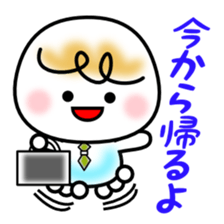 Love Love Couples ~ for men ~ sticker #2102916