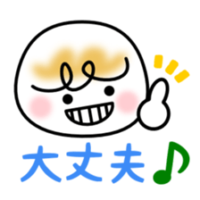 Love Love Couples ~ for men ~ sticker #2102920