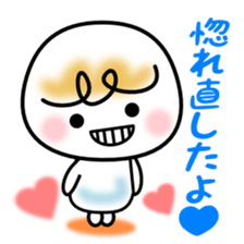 Love Love Couples ~ for men ~ sticker #2102935