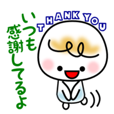 Love Love Couples ~ for men ~ sticker #2102936