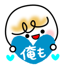 Love Love Couples ~ for men ~ sticker #2102939