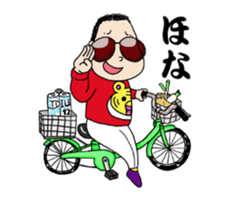 Panchikun ~Person from heavy Kansai~ sticker #2103070