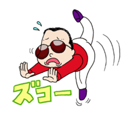 Panchikun ~Person from heavy Kansai~ sticker #2103074