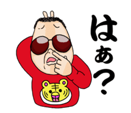 Panchikun ~Person from heavy Kansai~ sticker #2103078