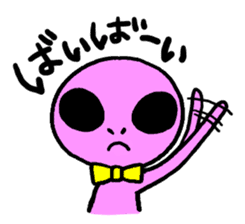 Alien Emunosuke sticker #2103224