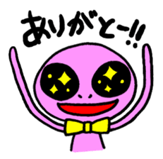Alien Emunosuke sticker #2103225