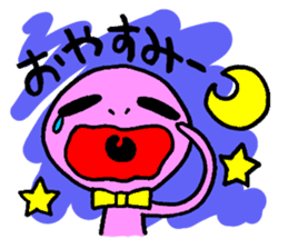 Alien Emunosuke sticker #2103228