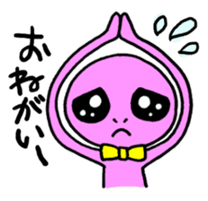 Alien Emunosuke sticker #2103231