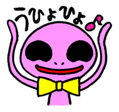 Alien Emunosuke sticker #2103232
