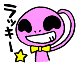 Alien Emunosuke sticker #2103235