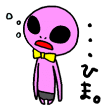 Alien Emunosuke sticker #2103237