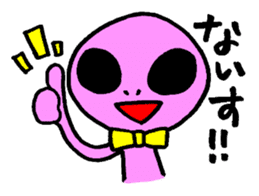 Alien Emunosuke sticker #2103241