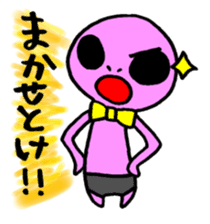 Alien Emunosuke sticker #2103245