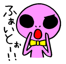 Alien Emunosuke sticker #2103252