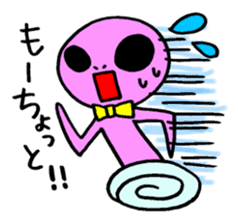 Alien Emunosuke sticker #2103253