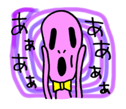 Alien Emunosuke sticker #2103254
