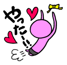 Alien Emunosuke sticker #2103259