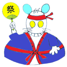 Ace Mouse sticker #2103272