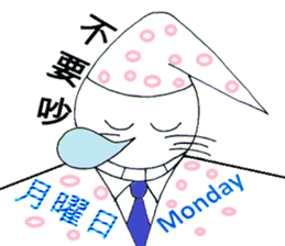 Ace Mouse sticker #2103280