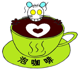 Ace Mouse sticker #2103284