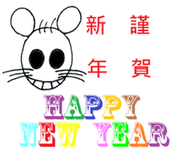 Ace Mouse sticker #2103298