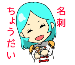 Weekend of cosplayers Reiko sticker #2103453