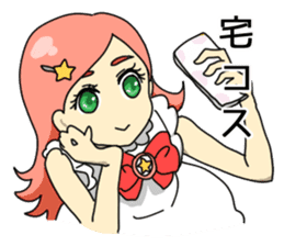 Weekend of cosplayers Reiko sticker #2103458