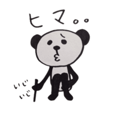 pandann sticker #2103592