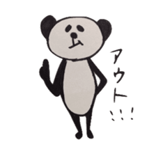 pandann sticker #2103600