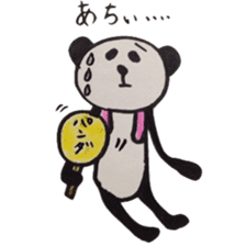 pandann sticker #2103602