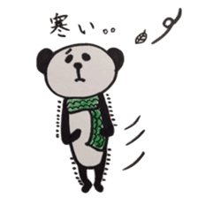 pandann sticker #2103603