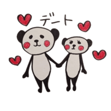 pandann sticker #2103606