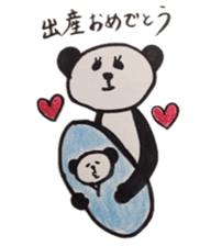 pandann sticker #2103616
